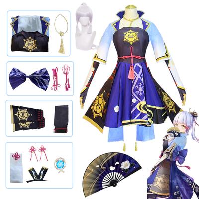 Cosplay Kamisato Ayaka  Κοστούμι Cosplay Παιχνίδι Kamisato Ayaka Cosplay Περούκα για Γυναίκες Στολή Φόρεμα Ρούχα για το Halloween