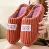 Sapatos unissex – Pantufas unissexo
