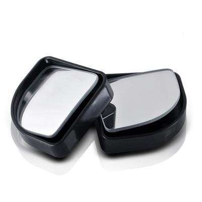 1 Paar 360 Grad verstellbar mit Rahmen Weitwinkel Seiten- Rückspiegel toter Winkel zum Parken Rückspiegel hoch