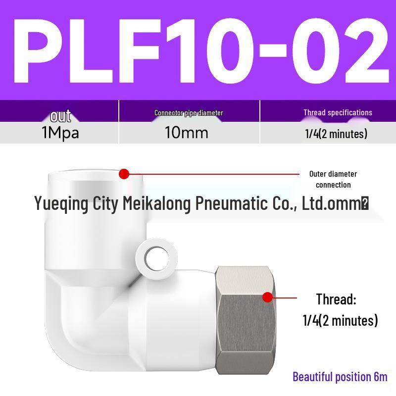 90° Pneumatic Air Hose Quick Connector, Double Push-to-Connect, Internal Thread, PLF Elbow