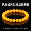 Sunset Glow Orange Blue Chalcedony Bracelet - Ethnic Style Beaded Hand Jewelry Women