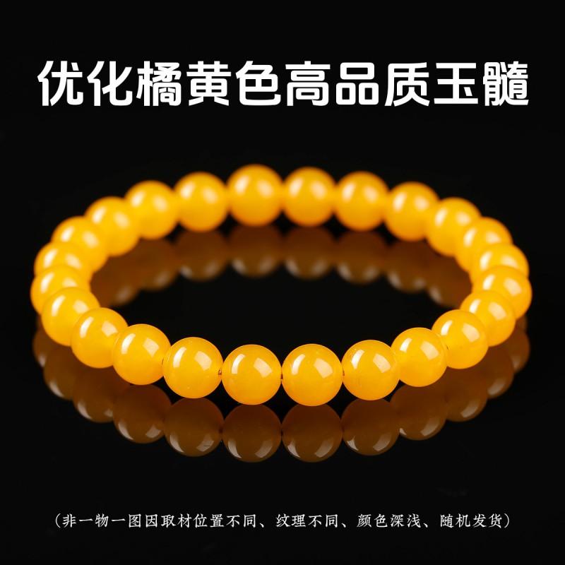 Sunset Glow Orange Blue Chalcedony Bracelet - Ethnic Style Beaded Hand Jewelry Women