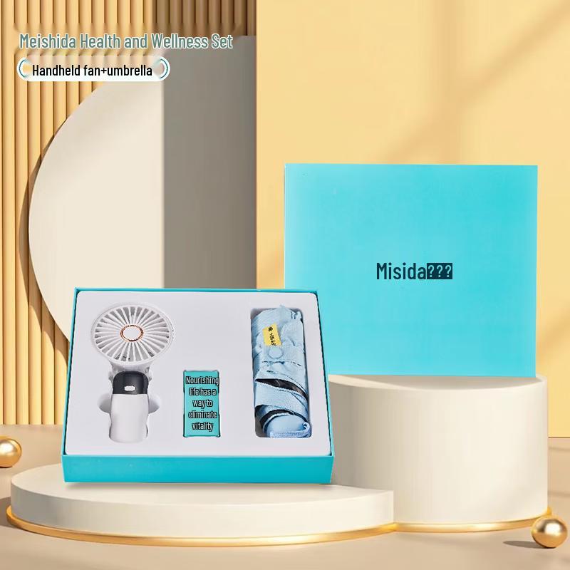 Misida Health & Wellness Gift Box Set with Fan & Umbrella