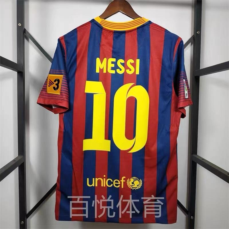 Vintage Jersey Football Jersey Classic Shevchenko Brazil AC Ronaldo, Zidane Puyol Jersey