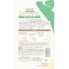 Cow Brand Additive-free Shampoo Smooth Care Refill 3p