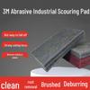 3M Enhanced Scouring Pad: Metal Polishing & Rust Removal Cloth