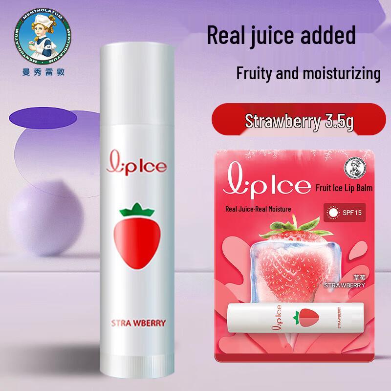 Mentholatum Moisturizing Lip Balm & Hand Cream Set