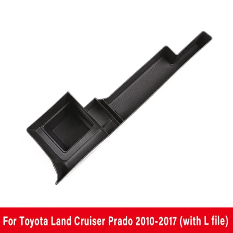 ABS Black Center Console Side Storage Box Multi-Function Mobile Phone Tray For Toyota Land Cruiser Prado FJ150 150 2010-2019