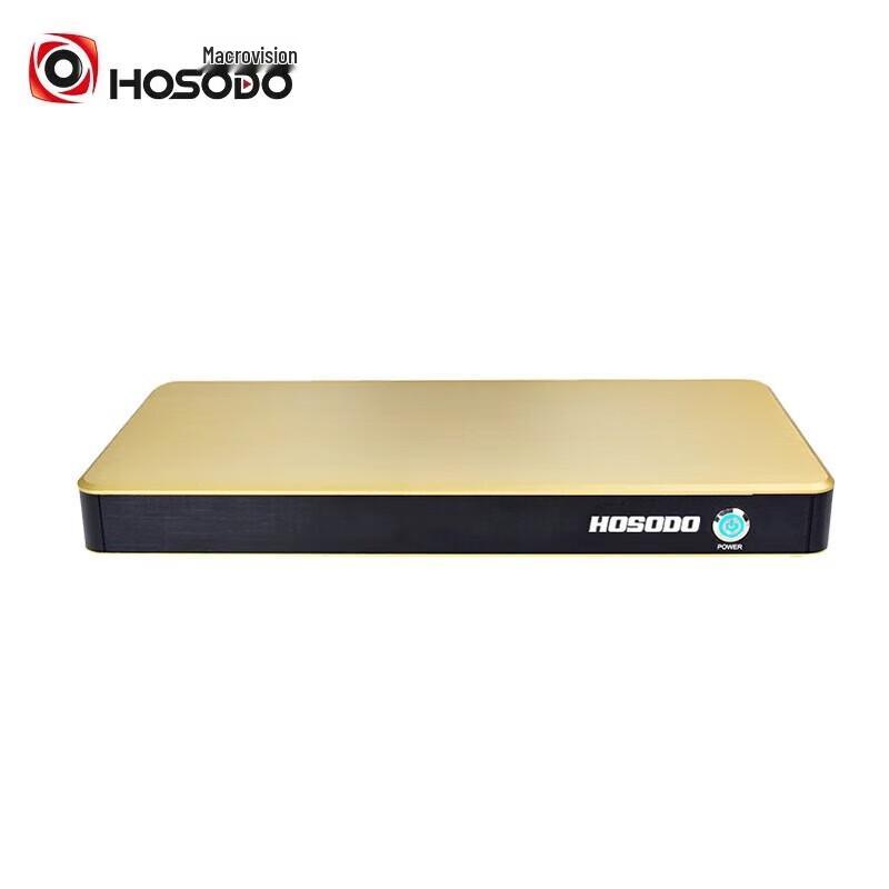 Hongshidao HD Video Conferencing Terminal HSD-T6 (CN version)