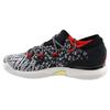 Crazylight Boost Low 2016 'CNY' BW0625