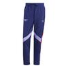 Adidas Mens Arsenal FC Tracksuit Bottoms