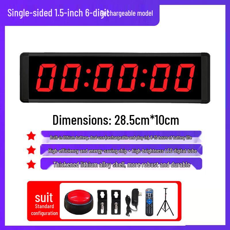 Zhihuixing Elektronische Klap Timer voor Competitietraining