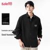 Baleno Men's Loose Fit Long Sleeve Casual Shirt