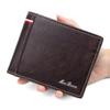 Schoolbag Fashion Splicing Hinge Men's Short Wallet Large Capacity Tri-fold Multi-card Position Multifunctional Broken Silver Bag Wallet Wholesale