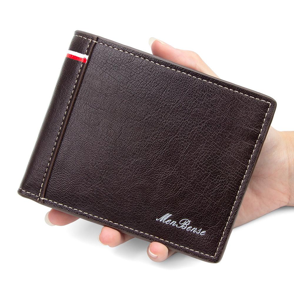Schoolbag Fashion Splicing Hinge Men's Short Wallet Large Capacity Tri-fold Multi-card Position Multifunctional Broken Silver Bag Wallet Wholesale