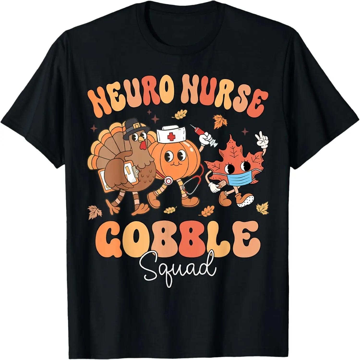 Осенняя футболка для нейро-медсестры  Gobble Squad  на День Благодарения, Неврология S