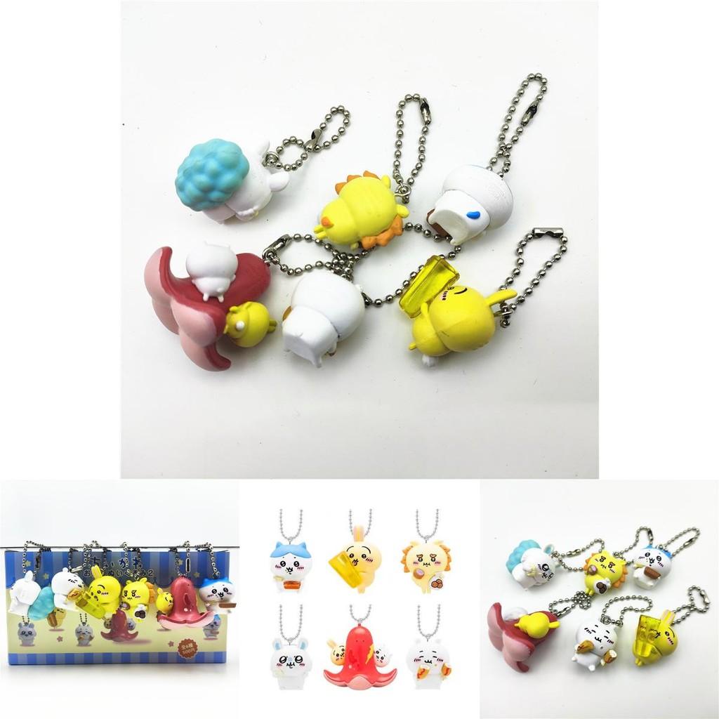 Entzückende PVC-Selbstironische Bärenfigur Essensserie Usakichi Gii Kawawa Schlüsselanhänger