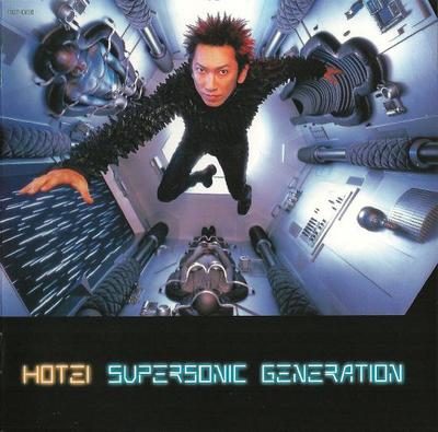 Muziekalbums