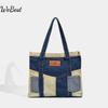 2025 New Bag Female Large Capacity Tote Irregular Fashion Shoulder Bag Washed Denim Splicing Models