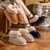 Cotton Slippers for Women Winter Snow Boots for Home and Indoor Warmth with Plush Thick Sole Couple Slippers