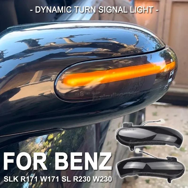 2pcs Dynamic Turn Signal LED Light Side Mirror Indicator For Mercedes-Benz W171 R171 SLK R230 W230 SL A1718200421 A1718200321
