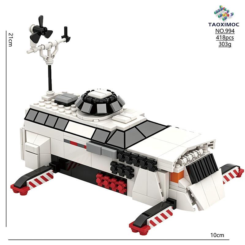 Storm Interception Car Building Blocks Diy Kids Toy With Particles