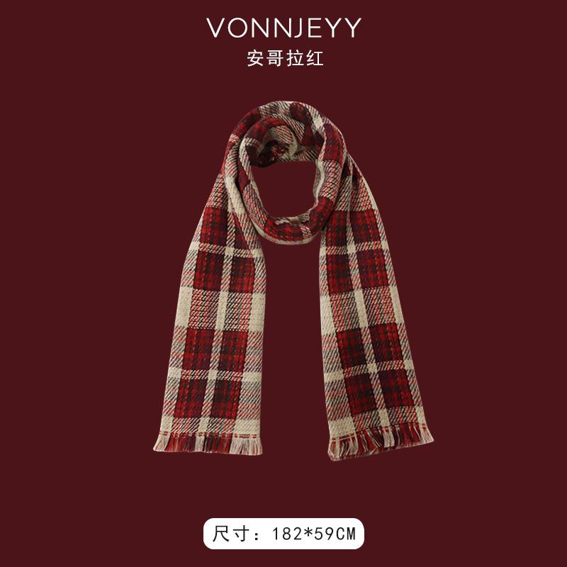 New Angola red scarf women's winter Christmas with knitted shawl to keep warm and soft waxy atmosphere scarf