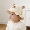 New Cartoon Bear Fisherman Hat: Korean Style Cute Sun Protection Bucket Hat for 1-Year-Old Boys and Girls