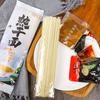Wuhan Hot Dry Noodles with Sesame Paste Hubei Instant Hot Dry Noodles with Seasoning