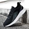 2022 Newest Men'S Shoes Flying Woven Breathable Sports Shoes Korean Fashion Men Sneakers Casual Shoes Running Shoes White Shoes