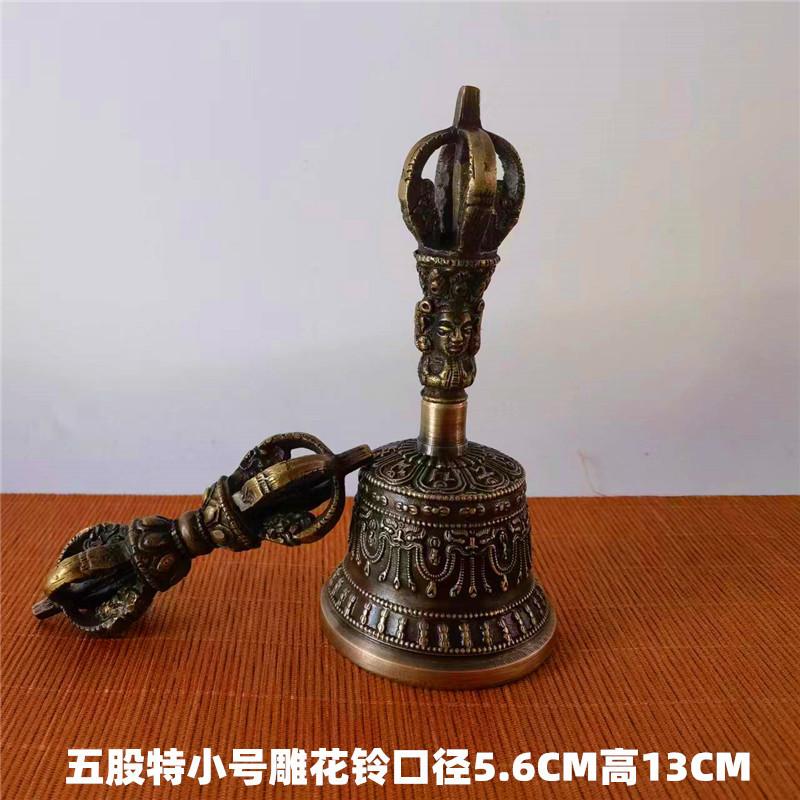 Nepal Bronze Bell Ethereal Sound Tibetan Buddhist Temple Vajra Bell Dorje Wholesale