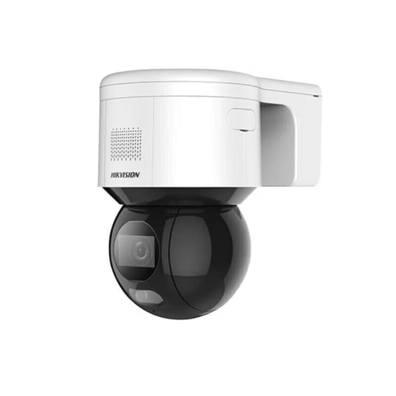 

Hikvision Full-Color Outdoor POE PTZ Dome Camera CN plug (adapter included)