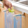 High-quality Cabinet Plastic Bag Hook Bracket Space Saving Rear Door Hook Bracket