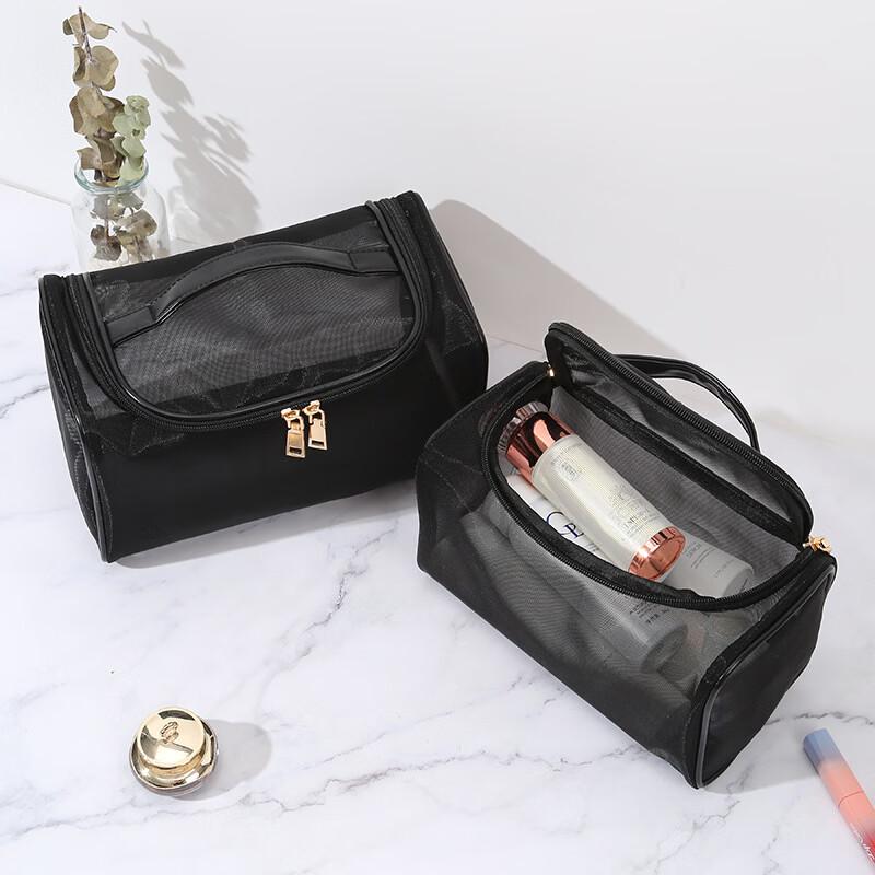 MDNG Travel Mesh Cosmetic Bag