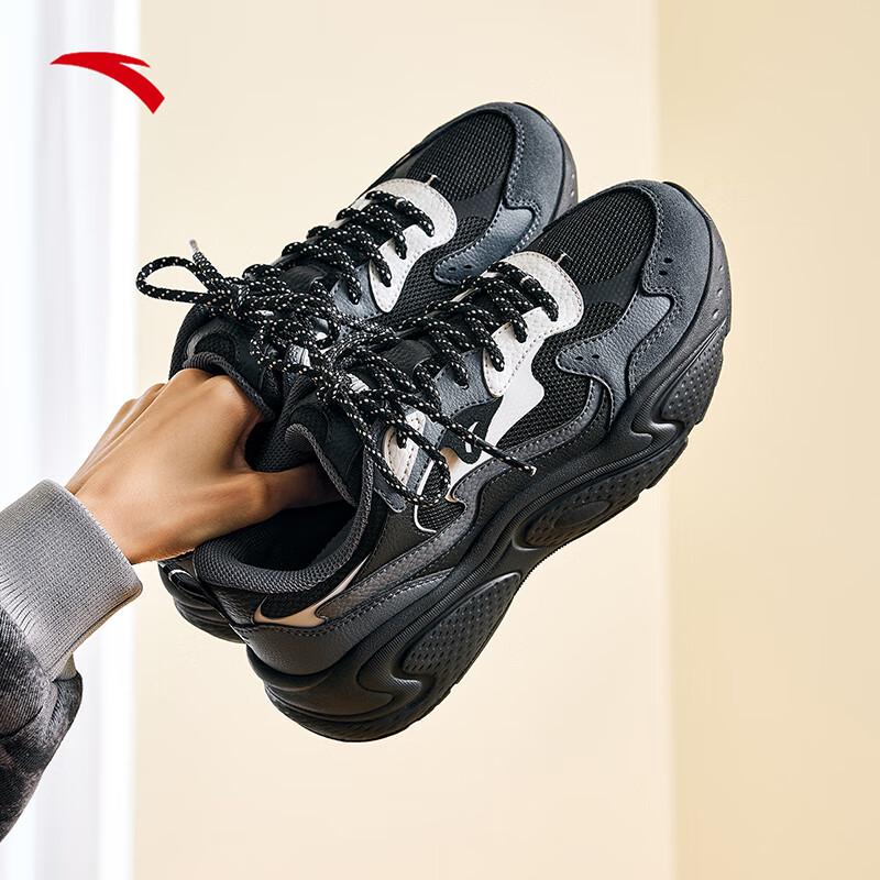 Anta Starlight C37 Dad Shoes