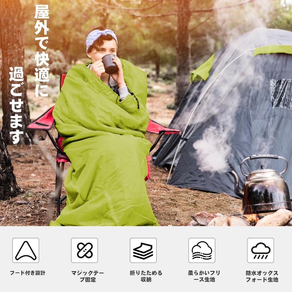 DUKUSEEK Camping Large 300GSM Fleece 210D Cold and Compact Travel Park Picnic Disaster Preparedness Outdoor Blanket for Car and Travel Blanket,