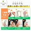 Sluchadlo Ear-easy pro seniory, do ucha, doporučeno, vysoce kvalitní, snadné ovládání, lehké, dobíjecí, oboustranné Earhoo