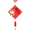 Cute 2025 New Year Lucky Pendant Fu Character Hanging Ornament  Garden Yard Wall Room Decor