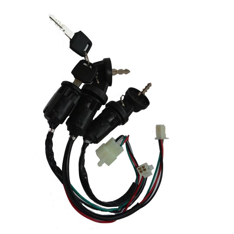 Little Monkey Off-Road ATV Waterproof Ignition Switch Lock Key