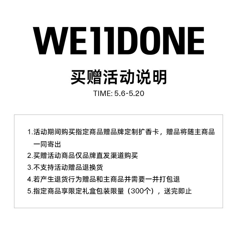WE11DONE logoT Unisex WD-TP6-20-074-U-CH