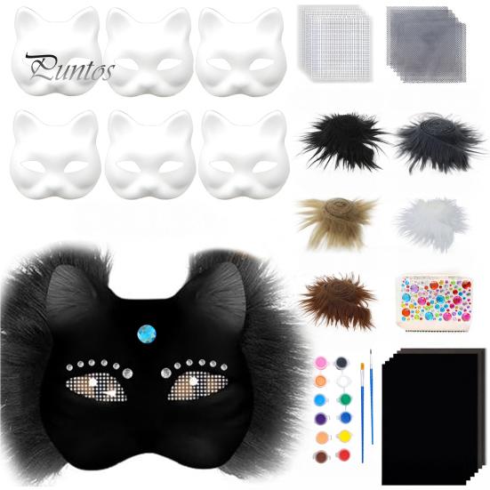 6 Adet Kedi Maskesi Kiti Kendin Yap El Boyama Boş Kedi Maskesi Kürklü Göz Filesi Keçe Levha Tüylü Hayvan Therian Maskeli Balo Aksesuarı Karnaval Cosplay için