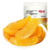 Baicao Wei Peach Snacks & Desserts