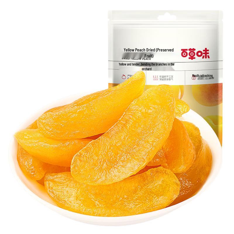 Baicaowei Sweet Yellow Peach Cans