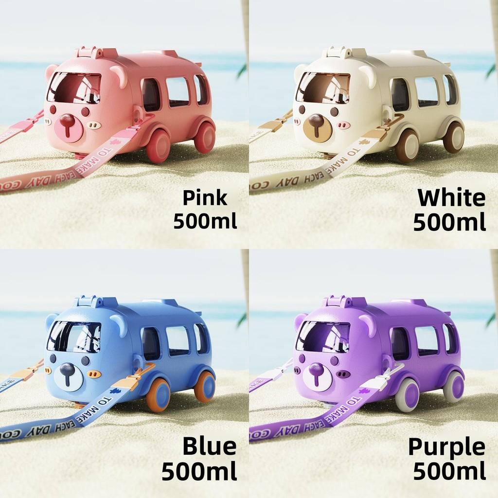 Baby Bus Cartoon Kids Plastic Drinking Cup With Straw And Leakproof Design For School And Party