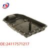 6-Speed BMW Transmission Oil Pan with Filter, Part #24117571217