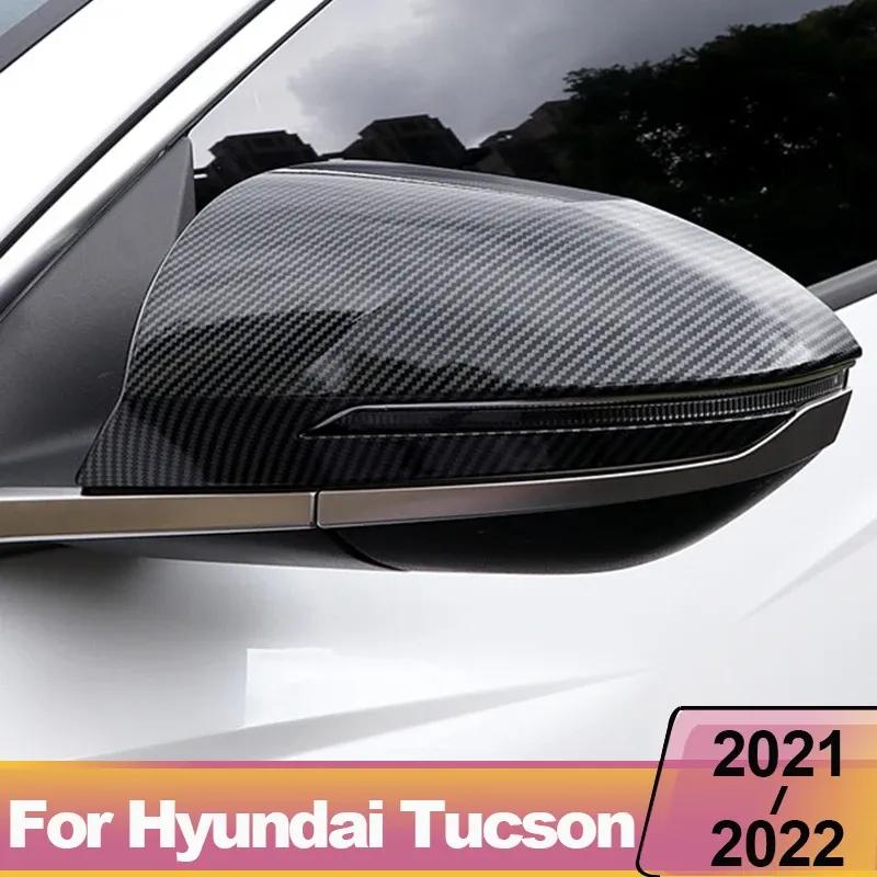 Side Wing Mirror Cover For Hyundai Tucson    2024 NX4 Hybrid ABS Carbon Rearview Mirror Cap Cover Car Accessories