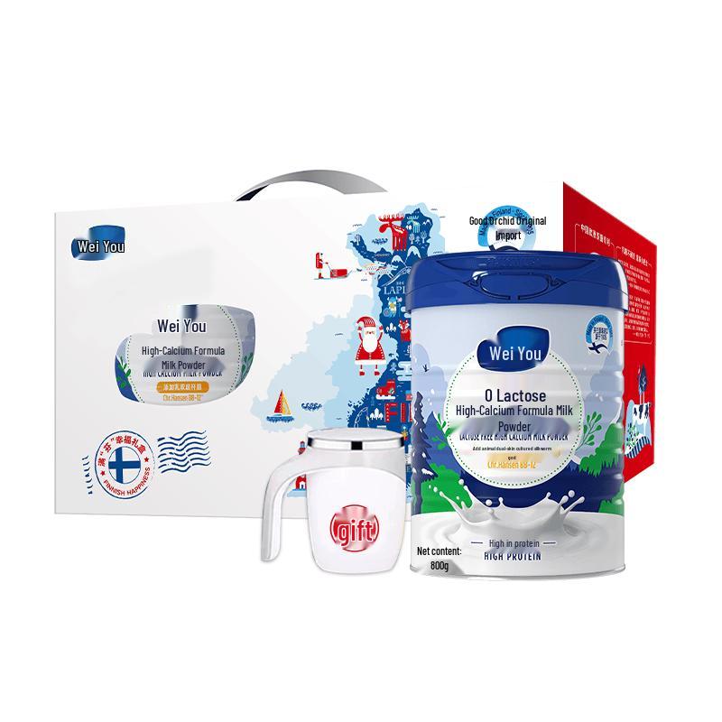 Weiyou Lactose-Free High-Calcium Selenium-Enriched Senior Milk Powder