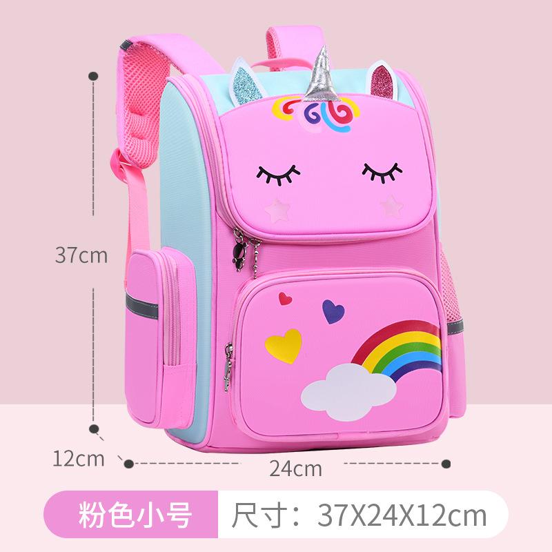 Elementary School Bag, Children's Shoulder Load Reduction, Large-capacity Space Bag, Cute Cartoon Backpack.