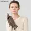 MARJA KURKI Women's Sheepskin Touchscreen Winter Gloves Gift Set