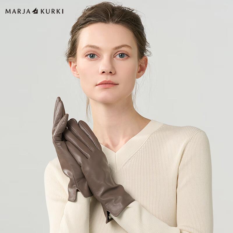 MARJA KURKI Women's Sheepskin Touchscreen Winter Gloves Gift Set